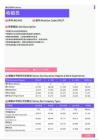 2021年广州地区收银员岗位薪酬水平报告-最新数据