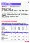 2021年宁波地区档案资料管理员岗位薪酬水平报告-最新数据