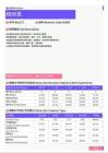 2021年黑龙江省地区校对员岗位薪酬水平报告-最新数据