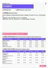 2021年黑龙江省地区专利顾问岗位薪酬水平报告-最新数据