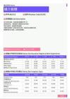 2021年黑龙江省地区媒介助理岗位薪酬水平报告-最新数据