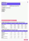 2021年黑龙江省地区宾馆经理岗位薪酬水平报告-最新数据