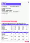 2021年黑龙江省地区营业员岗位薪酬水平报告-最新数据