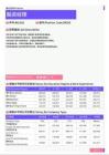 2021年湖北省地区融资经理岗位薪酬水平报告-最新数据