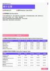 2021年湖北省地区审计主管岗位薪酬水平报告-最新数据