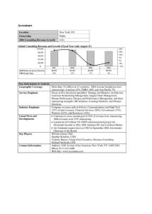 全球25家咨詢公司概覽