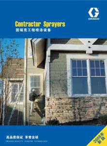 300633 Contractor Sprayers