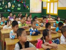 生命生命(高效課堂公開課)