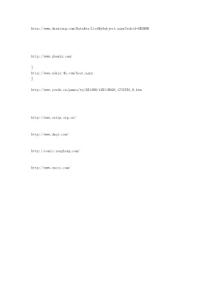 个人2011年国庆网络上最新比较好的几个生活创新网站