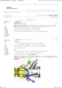 商用液质离子源的介绍