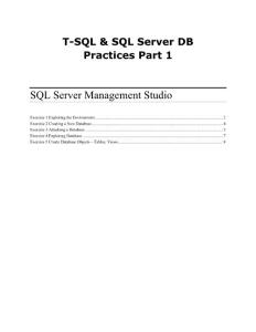 SQL Server數(shù)據(jù)庫開發(fā)課程實踐一