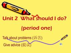 Unit 2A What should I do2