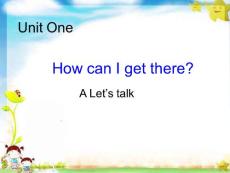 （第2課時）第一單元alet&acute;stalk