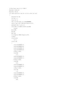 【经典】c++  语言实例32