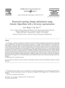 Structural topology design optimization using