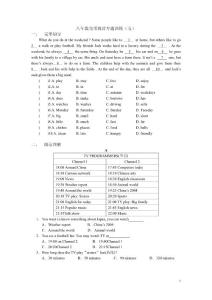 八年级英语完形阅读专题训练5