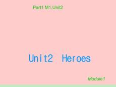 2012届高考一轮复习英语课件：Unit 2《Heroes》（北师大版必修1）