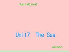 2012届高考一轮复习英语课件：Unit 7《The Sea》（1）（北师大版必修3）