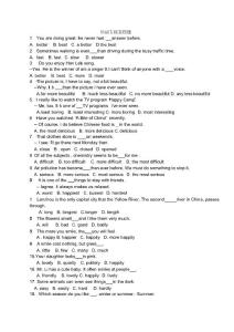 2022年形容詞副詞易錯(cuò)題