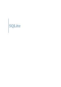 全面解析_SQLite