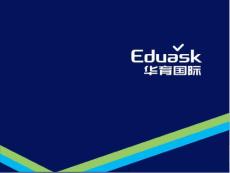 ASP腳本語言-VBscript