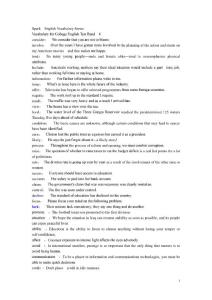 英語四級高頻詞匯及例子