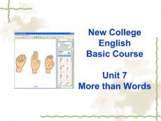 英语教学基础课basic course unit 7