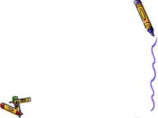 高血压合理用药第二版指南解读ppt课件