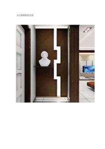 玄關裝修效果圖欣賞上