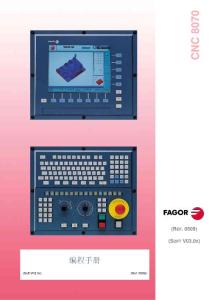 CNC_8070编程手册