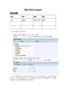 Client copy export by scc8