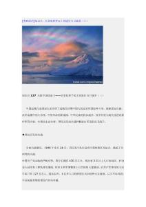 [考研政治]知识点：从争取和平民主到进行自卫战争（三）