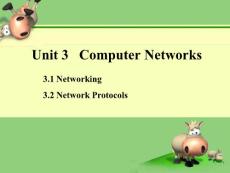 科技英语之Computer Networks(电脑网络)
