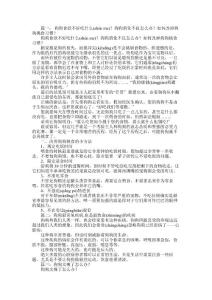 狗狗食欲不振怎么办好