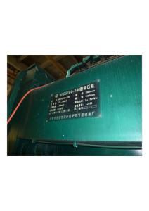 精細(xì)化管理現(xiàn)場