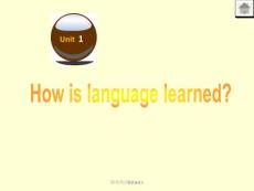 致用英語b1unit 1 ppt課件