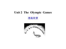 高考英语专项复习课件Unit 2  The  Olympic  Games