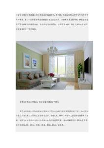 质量隐患 夏季家装应做好六项防范