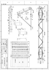 35KV宁茅线施工设计电缆部分-图-35A-2-DJ2-02
