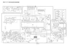 海信TF2919CH彩電圖紙