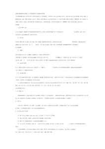 咳嗽有外感咳嗽和内伤咳嗽