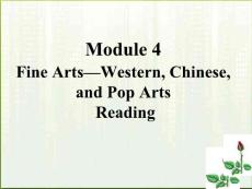 高中英语 Module4 Reading课件 外研版必修2