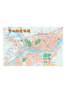 安徽黄山市城区地图
