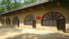 新部編人教版八年級下冊語文優(yōu)質(zhì)課件：2 回延安