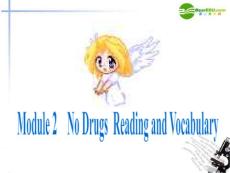 高中英语 Module2 Reading课件 外研版必修2