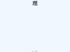 慢性支气管炎护理