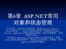 asp.net6