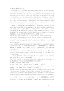 ted演講稿每個(gè)學(xué)生都是冠軍