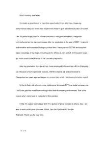 自我介紹范例英文