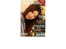 [整刊]《GGGames》2011年12月（下）